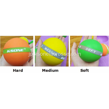 異なる硬度ゴムマッサージボール